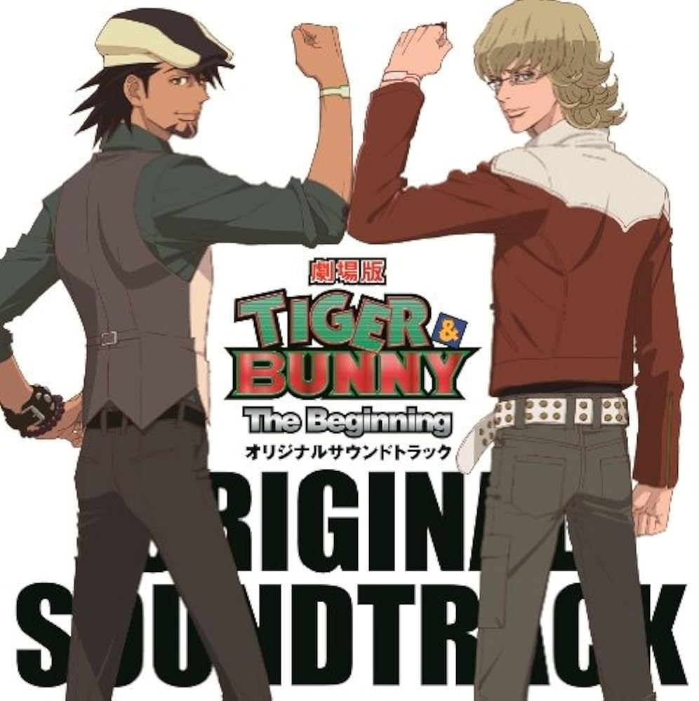 Amazon.co.jp: 劇場版 TIGER&BUNNY-The Beginning-オリジナル